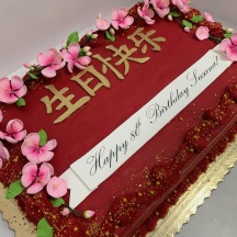 80th Birthday w/ Sugar Cherry Blossoms