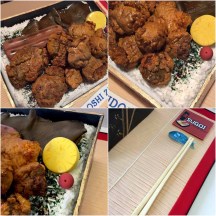 Sugoi's Garlic Chicken Bento Sugar Details