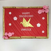 Female Yakudoshi Cake